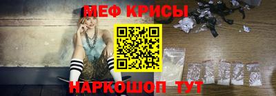 наркотики Комсомольск-на-Амуре