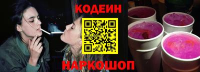 твердый Конаково