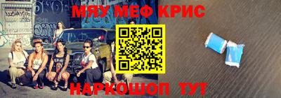 твердый Конаково