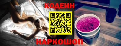 твердый Конаково