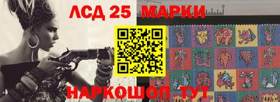 мдпв Коммунар