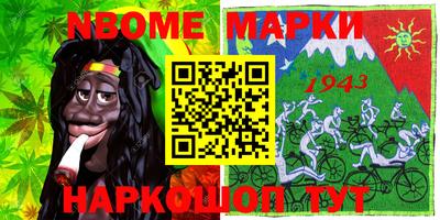 мдпв Коммунар