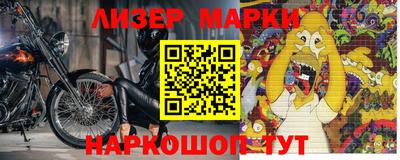 мдпв Коммунар