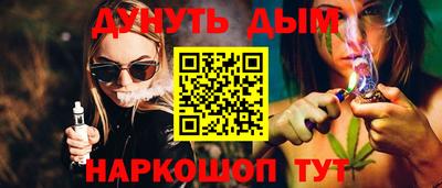 твердый Конаково