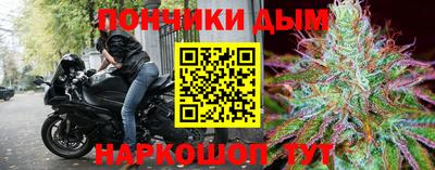 ALPHA-PVP Краснодар