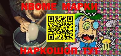 мдпв Коммунар