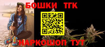 твердый Конаково