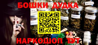 мдпв Коммунар