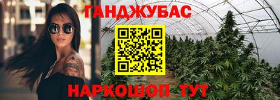 мдпв Коммунар