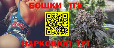твердый Конаково