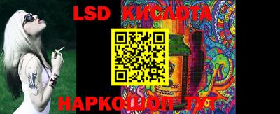 мдпв Коммунар