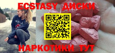 мдпв Коммунар