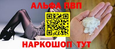 мдпв Коммунар