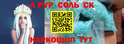 твердый Конаково