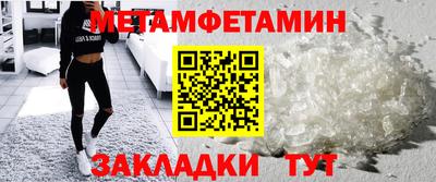 наркотики Комсомольск-на-Амуре