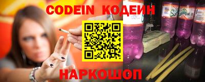 твердый Конаково