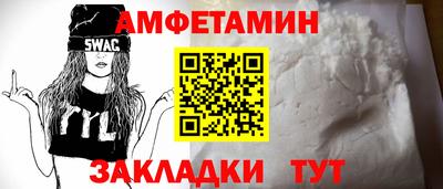 твердый Конаково