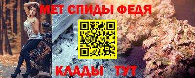 твердый Конаково