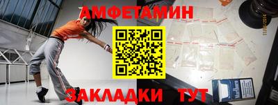 наркотики Комсомольск-на-Амуре