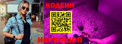 твердый Конаково