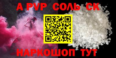 мдпв Коммунар