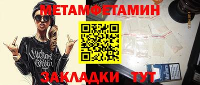твердый Конаково