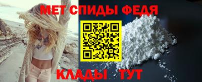 наркотики Комсомольск-на-Амуре
