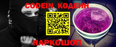 твердый Конаково