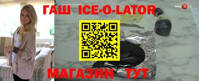 мдпв Коммунар