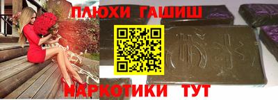 мдпв Коммунар