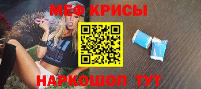 наркотики Комсомольск-на-Амуре